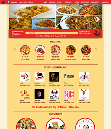 Speedee website